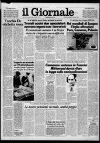 giornale/CFI0438327/1982/n. 14 del 17 gennaio